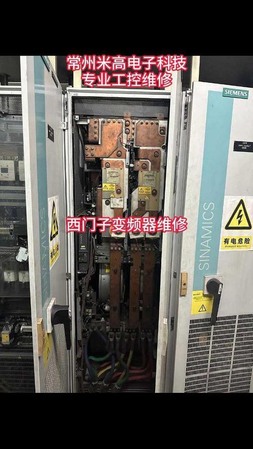 西門子變頻器維修廠家，西門子變頻器維修公司